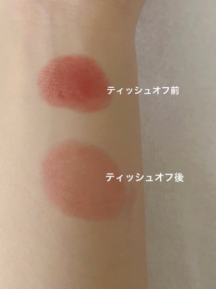 ういリップ(カラーケアリップクリーム)/CHOOSY/リップクリームを使ったクチコミ(3枚目)