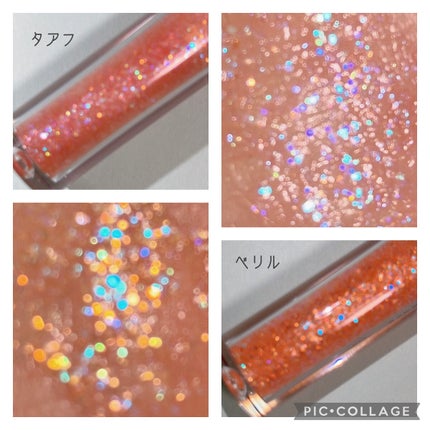 ティアグリッジー/フォレンコス/ジェル・クリームアイシャドウを使ったクチコミ(5枚目)