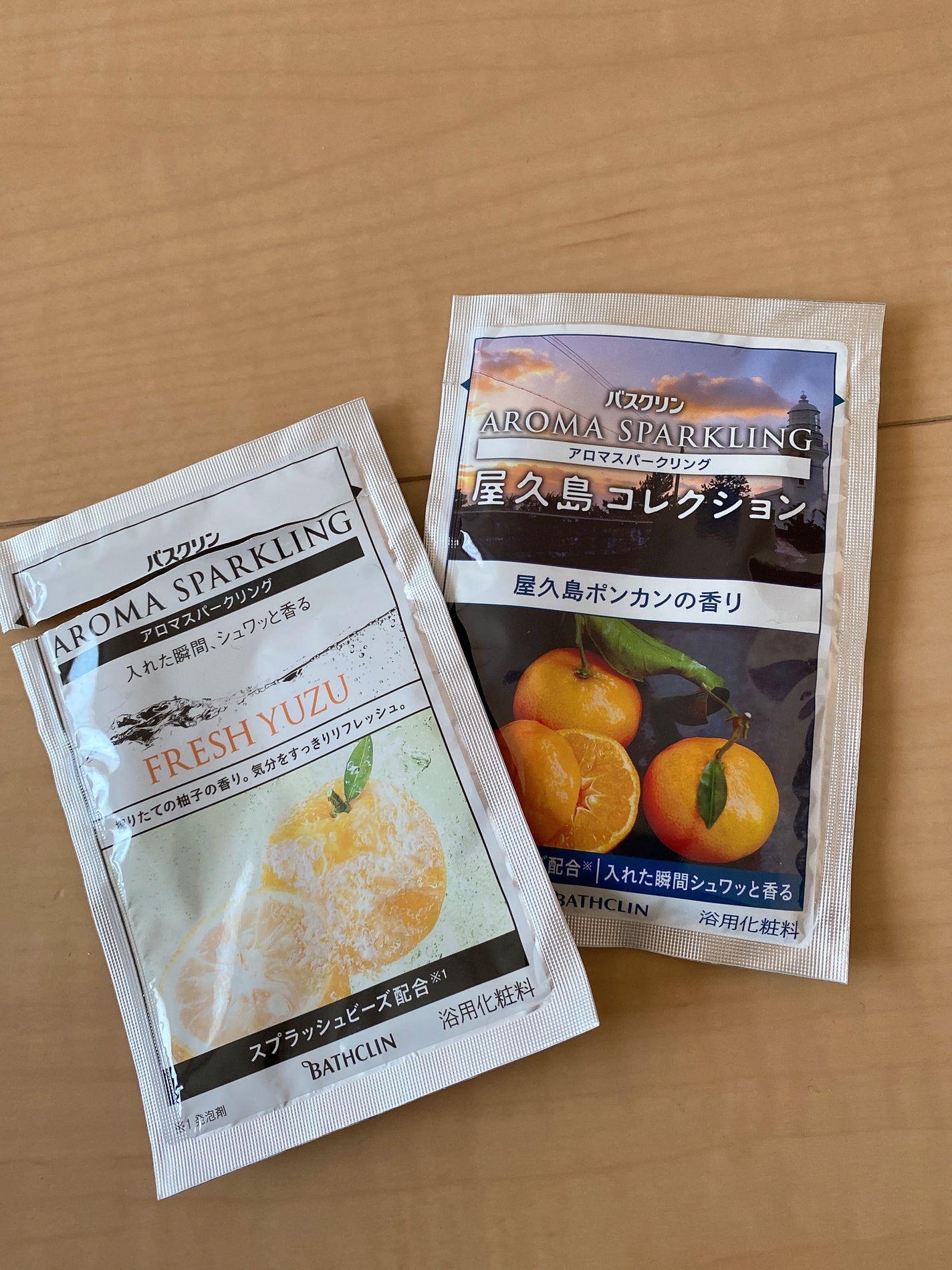 アロマスパークリング 屋久島コレクション/バスクリン/炭酸系入浴剤を使ったクチコミ(2枚目)