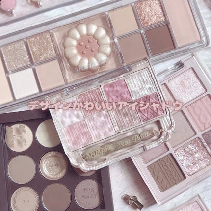 プティパレットアイズ/キャンメイク/パウダーアイシャドウを使ったクチコミ(1枚目)