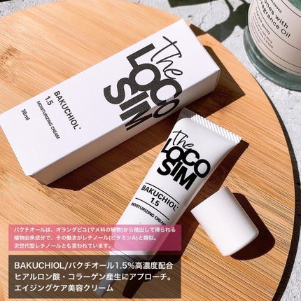 Bakuchiol 2.5 Cream/The LOCOSIM/フェイスクリームを使ったクチコミ(2枚目)