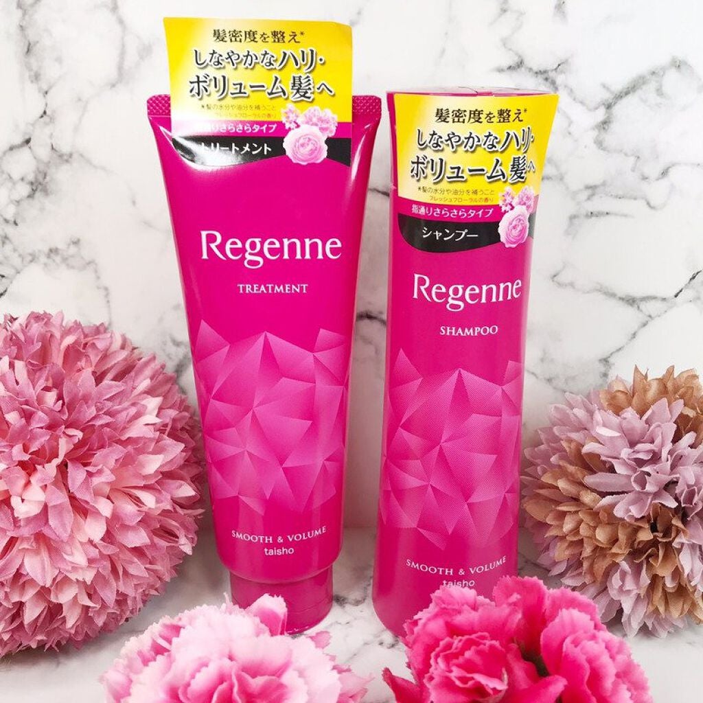 リジェンヌシャンプー/トリートメント スムース&ボリューム/リジェンヌ/市販シャンプーを使ったクチコミ(1枚目)