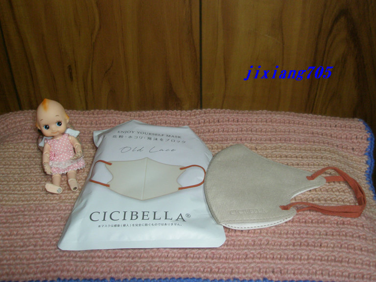 3D小顔マスク/CICIBELLA/マスクを使ったクチコミ（2枚目）