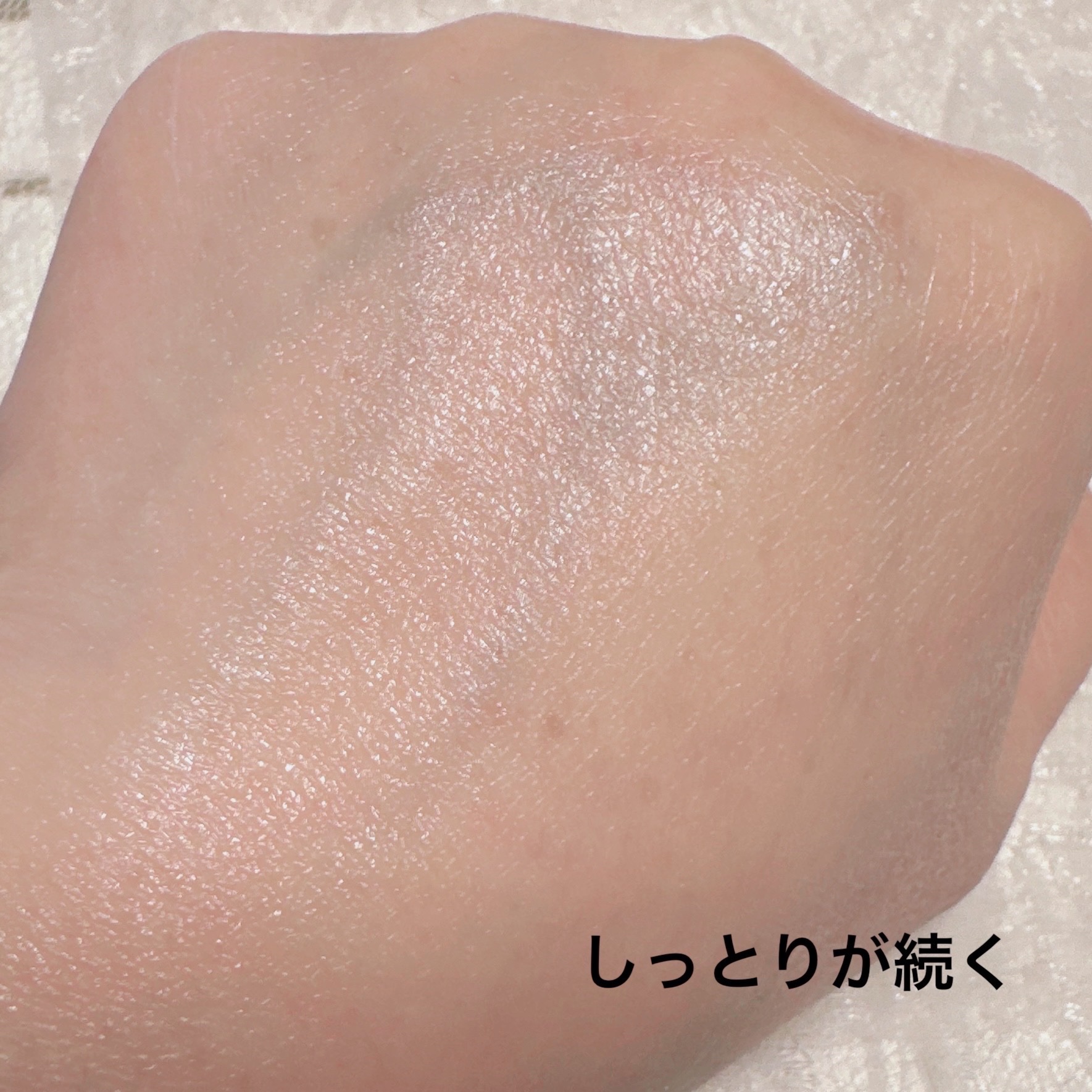 ウォータリー復活草インテンスクリーム/NUCIO/フェイスクリームを使ったクチコミ（3枚目）