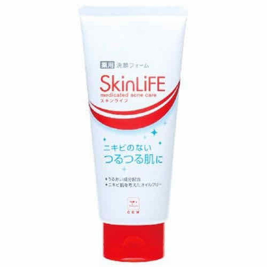 ペアアクネクリームW(医薬品)/ペア/その他を使ったクチコミ（2枚目）