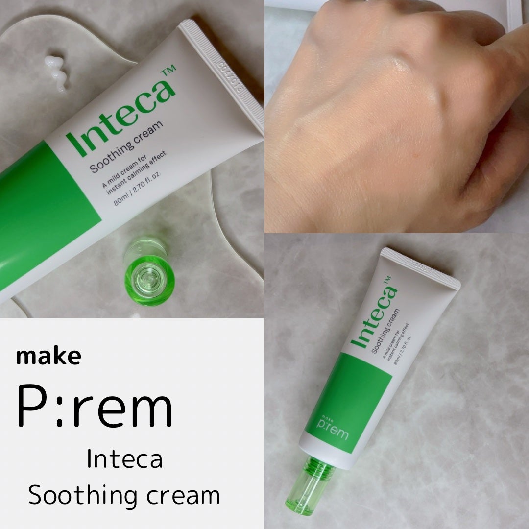 インテカ スージングクリーム/make prem/フェイスクリームを使ったクチコミ(4枚目)