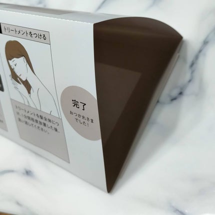 パーソナライズヘアカラー COLORIS/COLORIS/ヘアカラーを使ったクチコミ(3枚目)