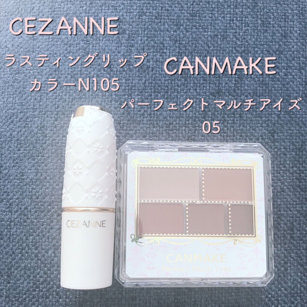 パーフェクトマルチアイズ/キャンメイク/アイシャドウパレットを使ったクチコミ(3枚目)