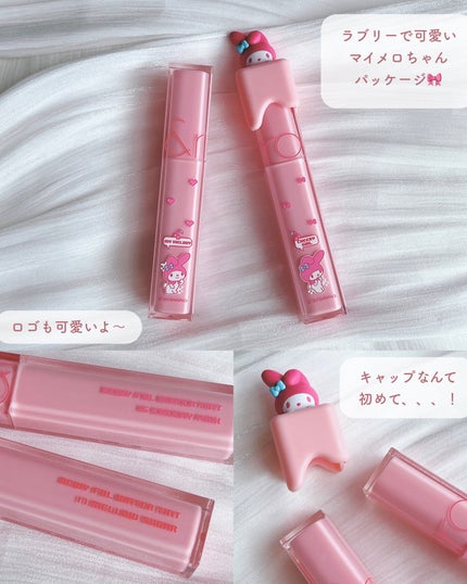 ベターザンパレット/rom&nd/アイシャドウパレットを使ったクチコミ(5枚目)