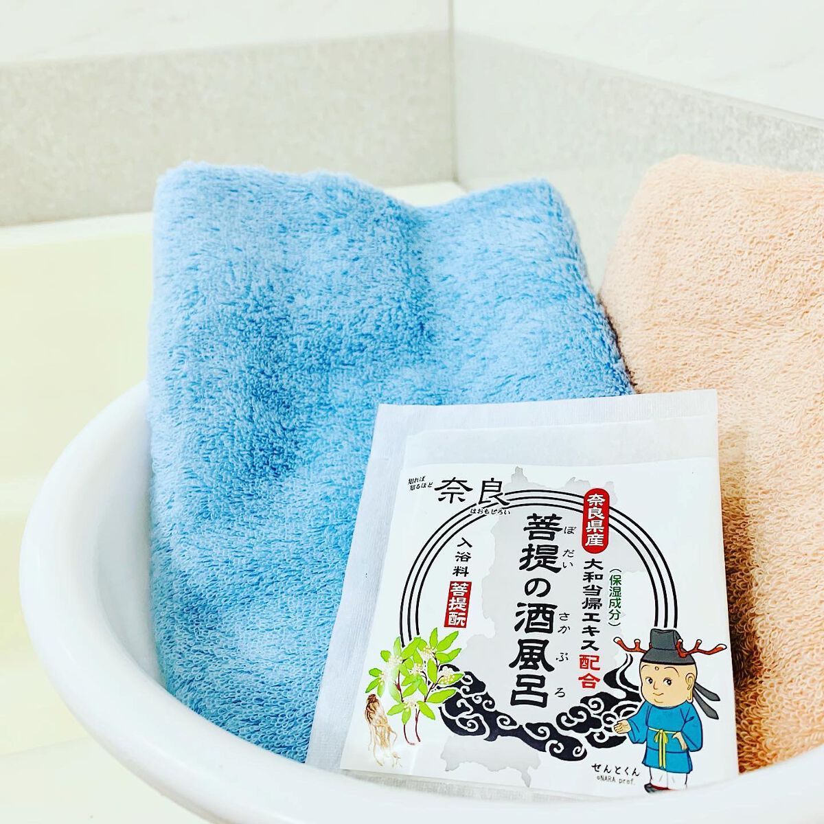 菩提の酒風呂/佐藤薬品工業/無機塩系入浴剤を使ったクチコミ(4枚目)