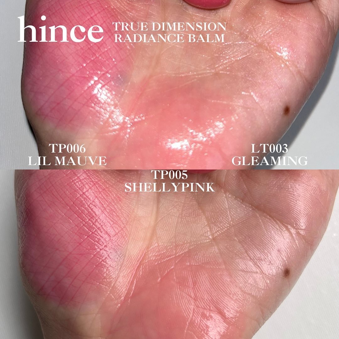 トゥルーディメンションラディアンスバーム/hince/スティックハイライトを使ったクチコミ（3枚目）