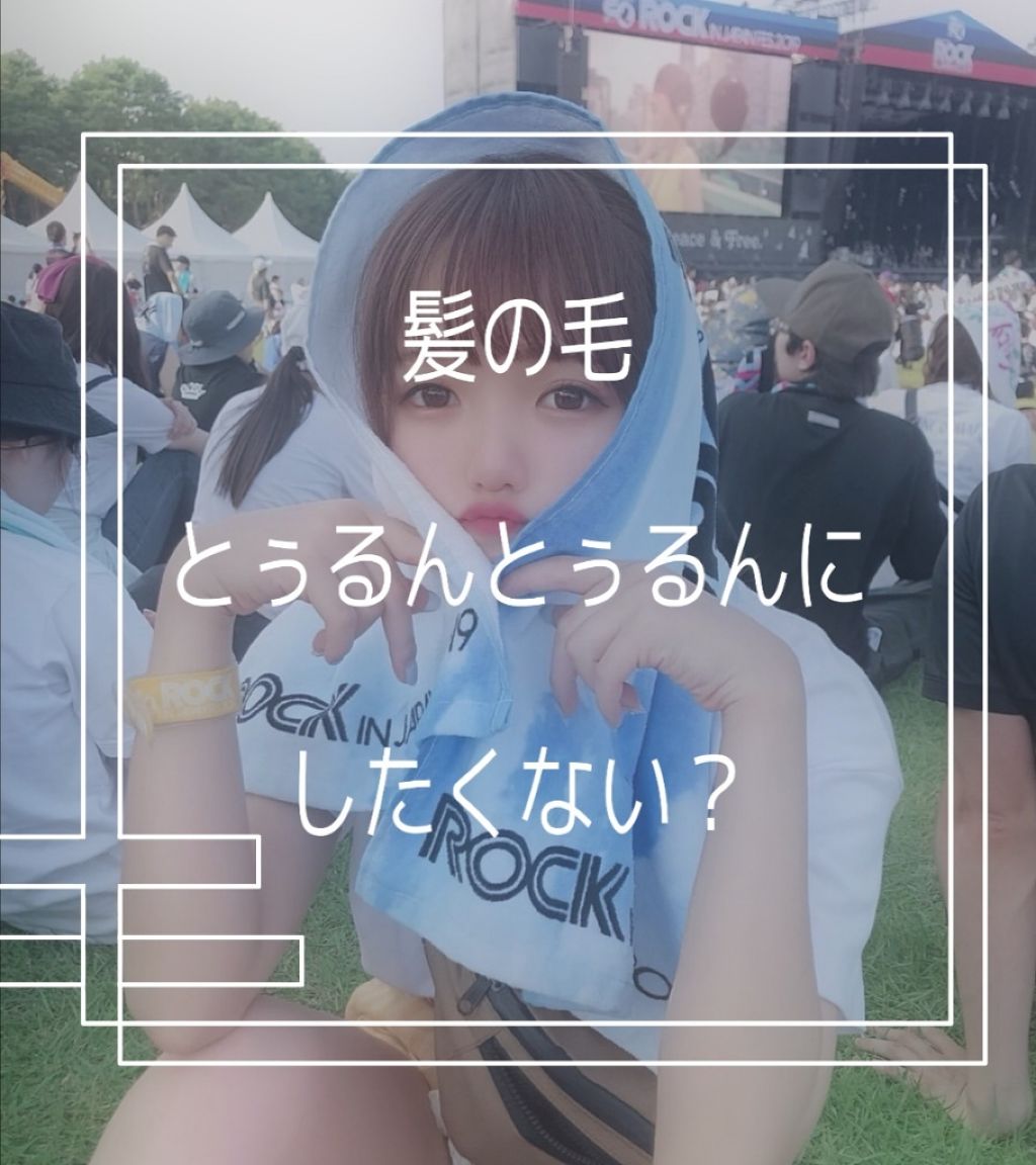 エクストラダメージケア デイリー補修トリートメント/パンテーン/洗い流すヘアトリートメントを使ったクチコミ（1枚目）