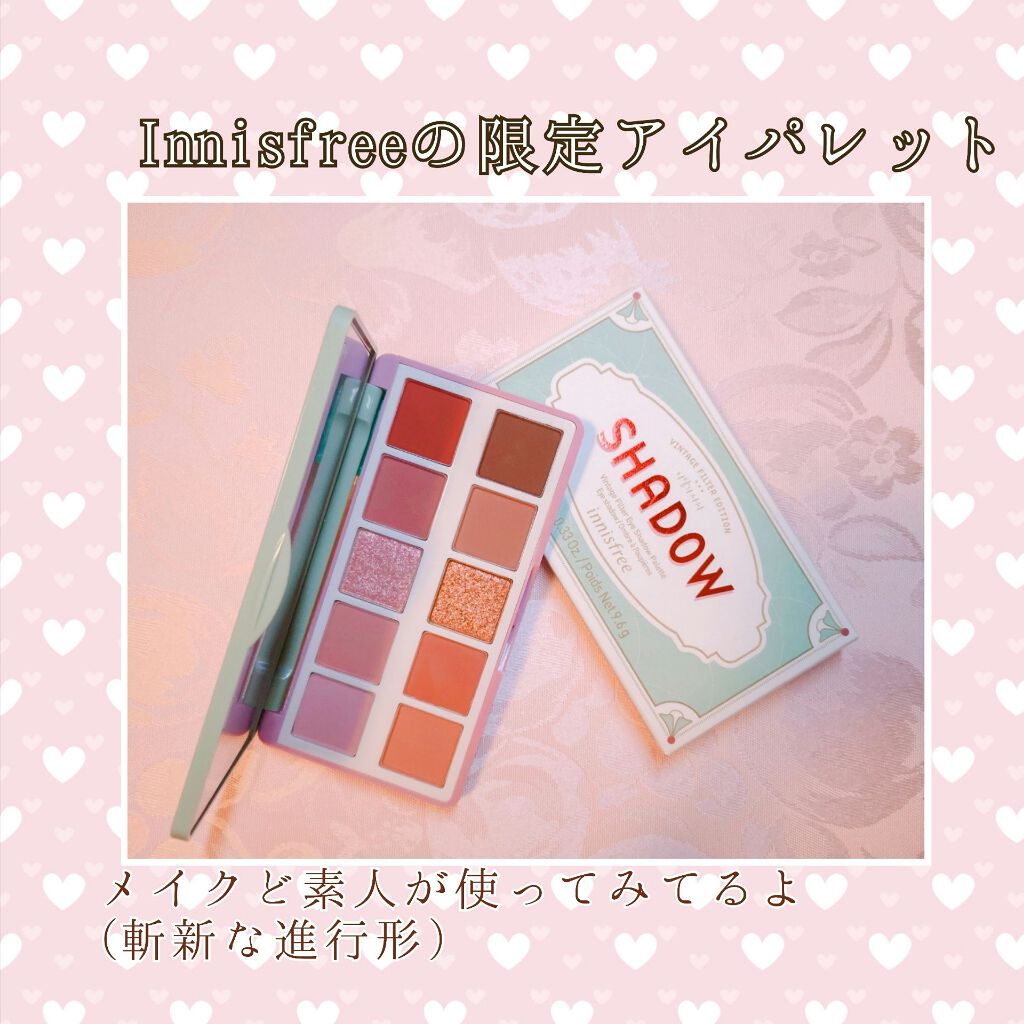 極細 アイライナーR/CEZANNE/リキッドアイライナーを使ったクチコミ(1枚目)