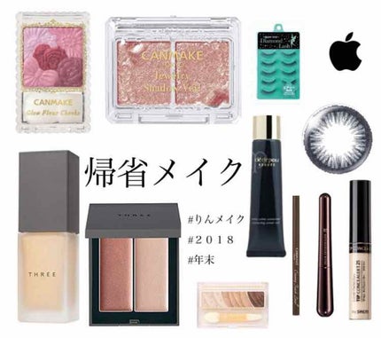 グロウフルールチークス/キャンメイク/パウダーチークを使ったクチコミ(1枚目)