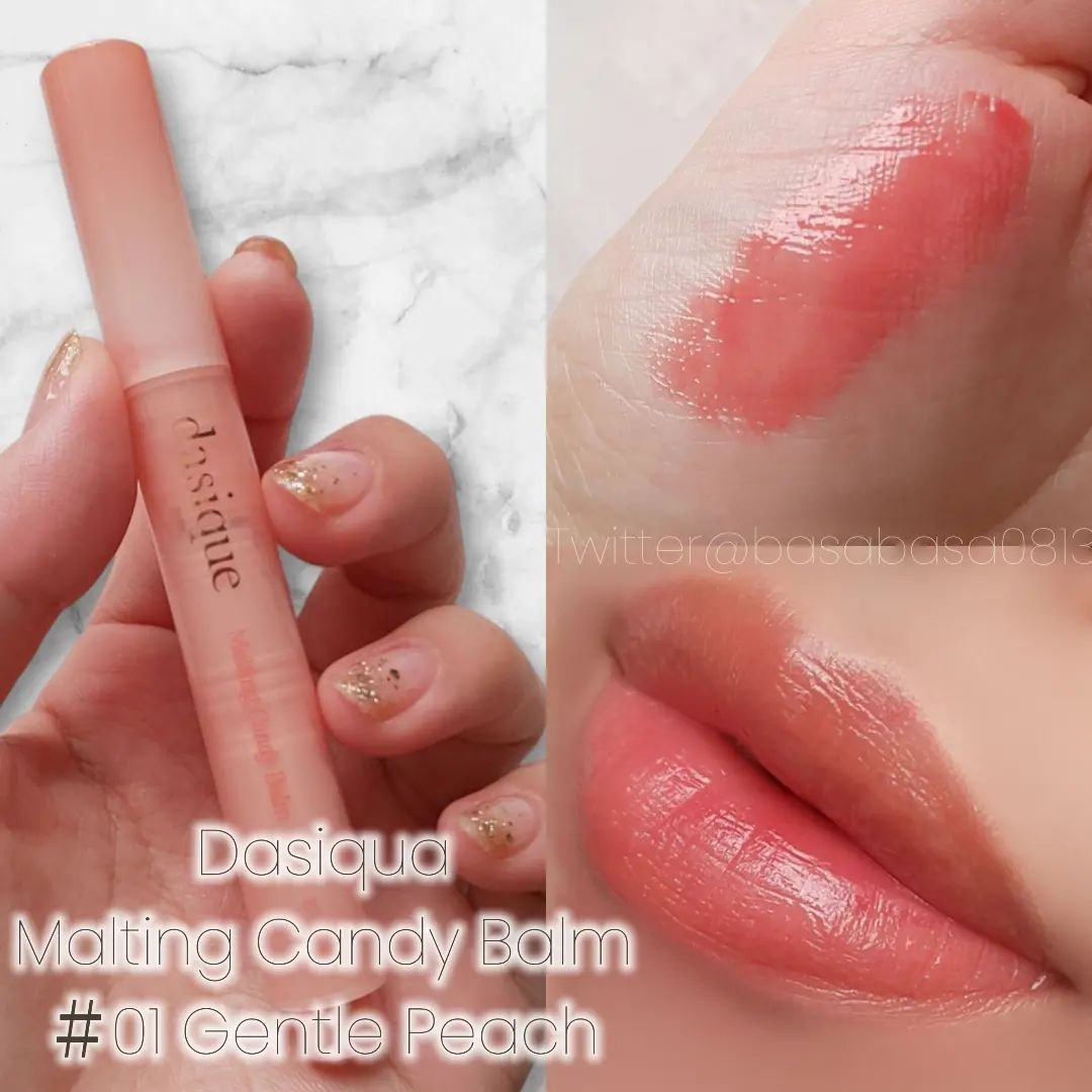 メルティングキャンディーバーム 01 ジェントルピーチ/dasique/口紅を使ったクチコミ（1枚目）