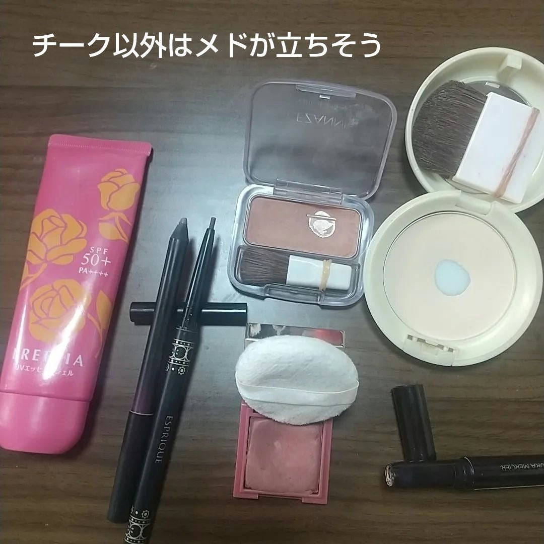 ナチュラル チークN/CEZANNE/パウダーチークを使ったクチコミ(2枚目)