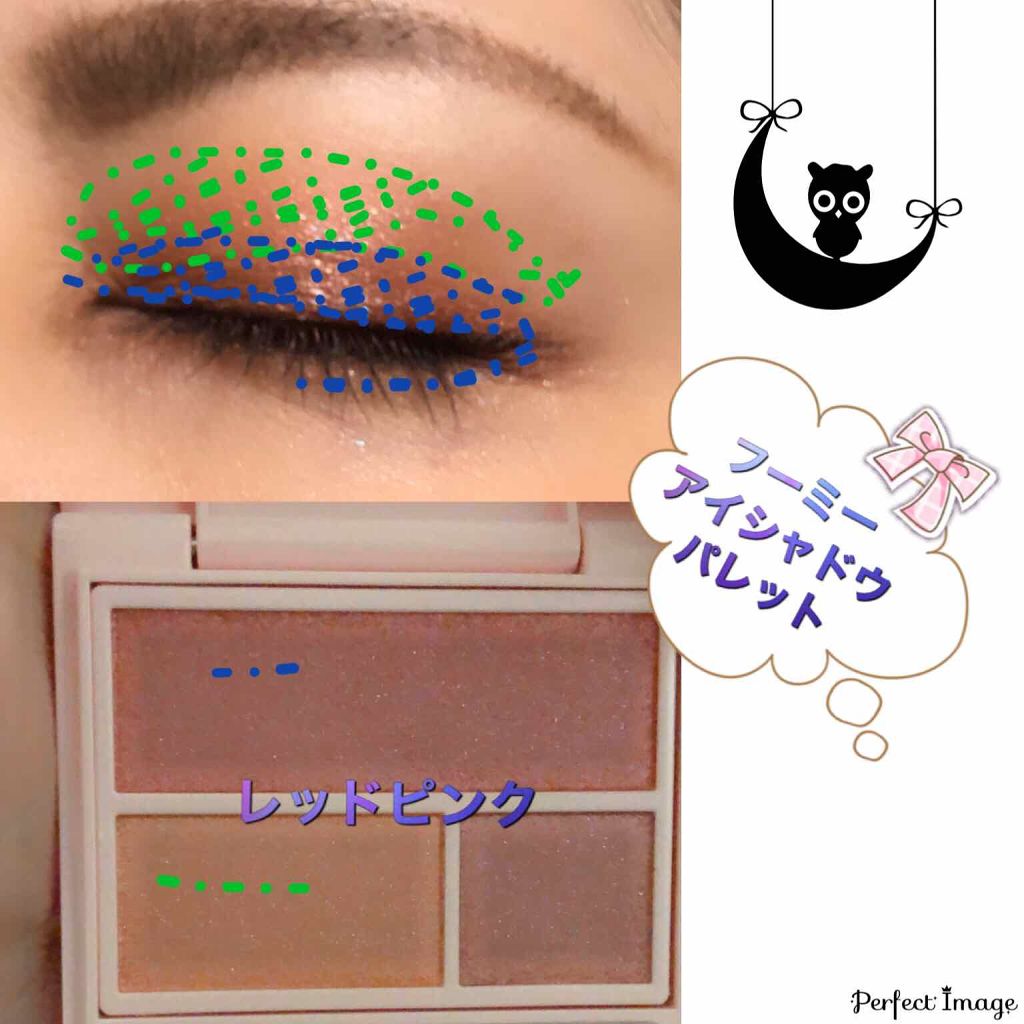 マルチライナー /WHOMEE/ペンシルアイライナーを使ったクチコミ（2枚目）