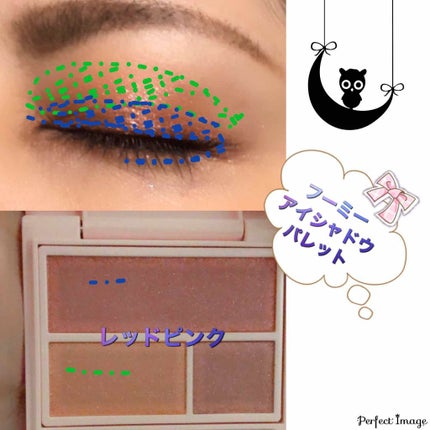 マルチライナー /WHOMEE/ペンシルアイライナーを使ったクチコミ(2枚目)