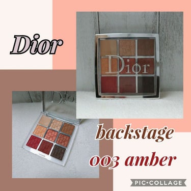 ディオール バックステージ アイ パレット/Dior/アイシャドウパレットを使ったクチコミ（1枚目）