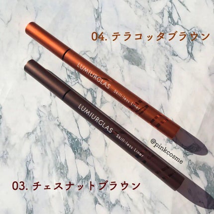 スキルレスライナー/LUMIURGLAS/リキッドアイライナーを使ったクチコミ(3枚目)