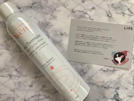 ウオーター/アベンヌ/ミスト状化粧水を使ったクチコミ(1枚目)