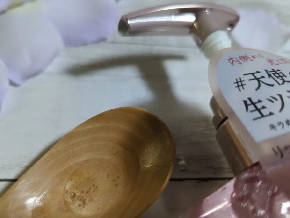 リッチモイスト シャンプー/ヘアトリートメント/キラージュ/市販シャンプーを使ったクチコミ(2枚目)