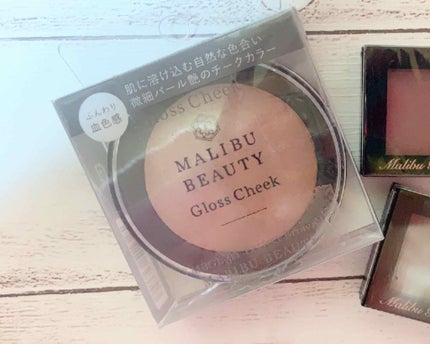 シングルアイシャドウ/マリブビューティー/単色アイシャドウを使ったクチコミ(2枚目)