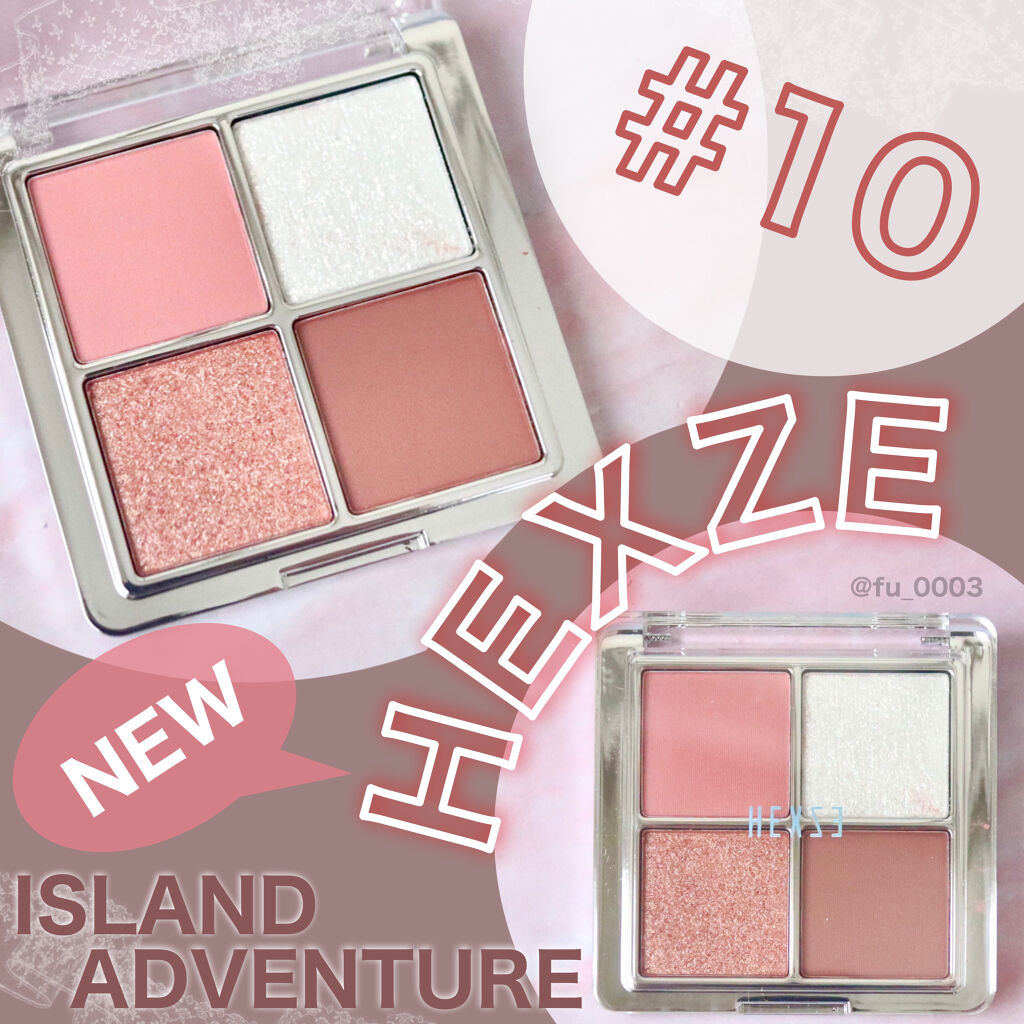 アイランドアドベンチャー4アイシャドウ/HEXZE（ヘックスゼ）/アイシャドウパレットを使ったクチコミ（1枚目）