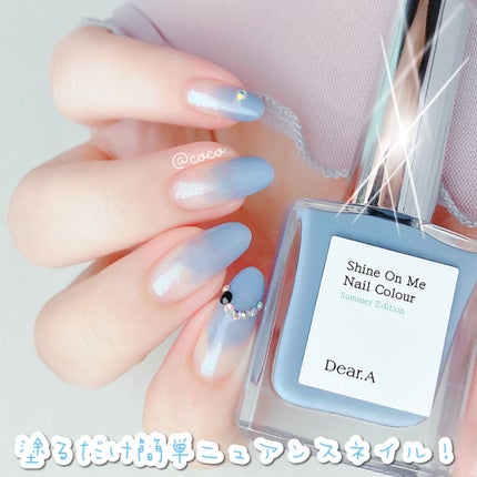 シャインオンミーネイルカラー/Dear.A/マニキュアを使ったクチコミ(1枚目)