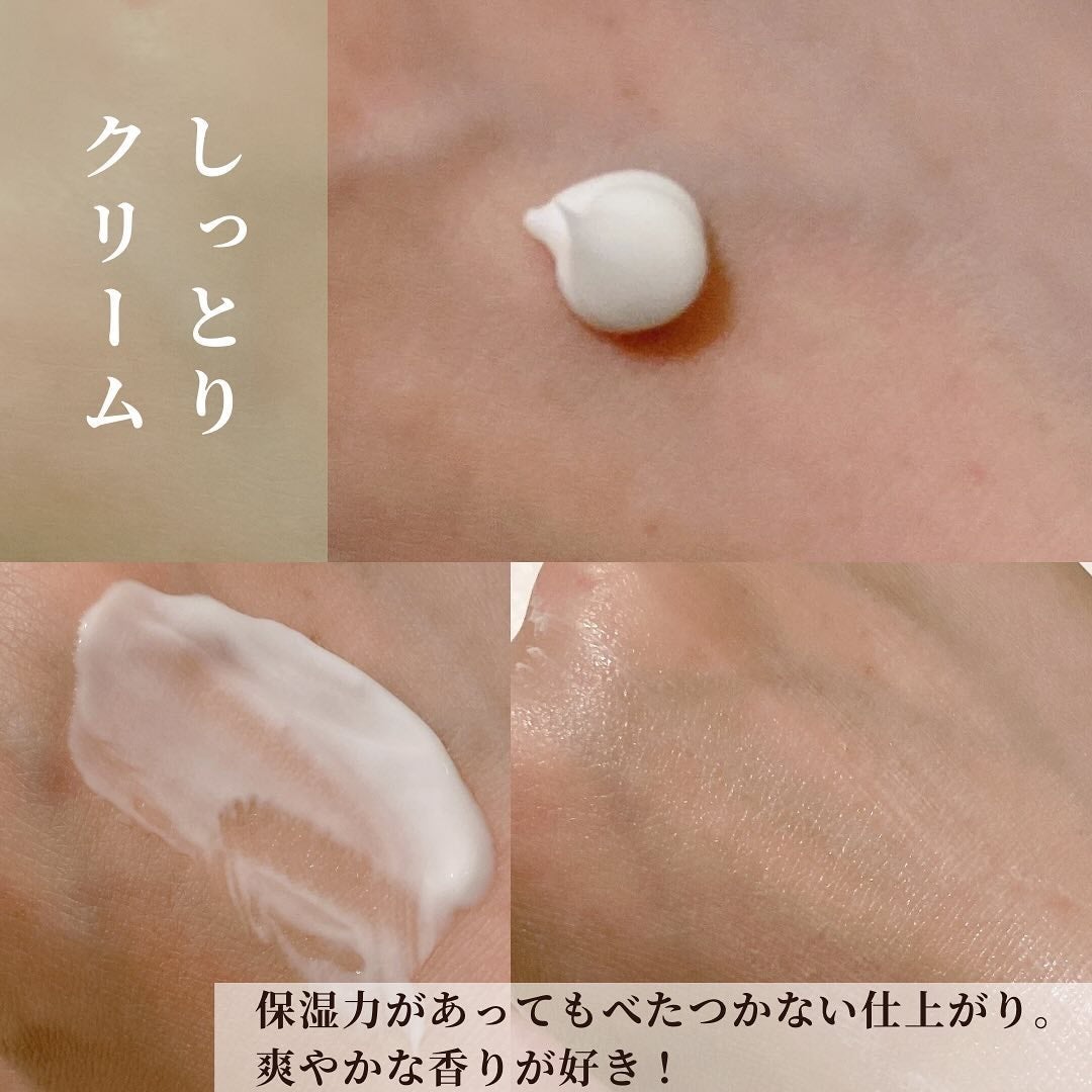 いちか@フォロバ on LIPS 「🌷.*カミールハンド&ネイルクリーム 100ml/75ml 1..」(5枚目)