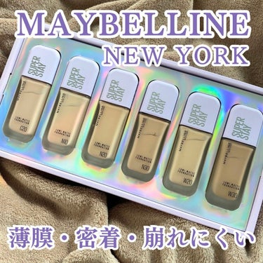 SPステイ ルミマット リキッド ファンデーション/MAYBELLINE NEW YORK/リキッドファンデーションを使ったクチコミ（1枚目）