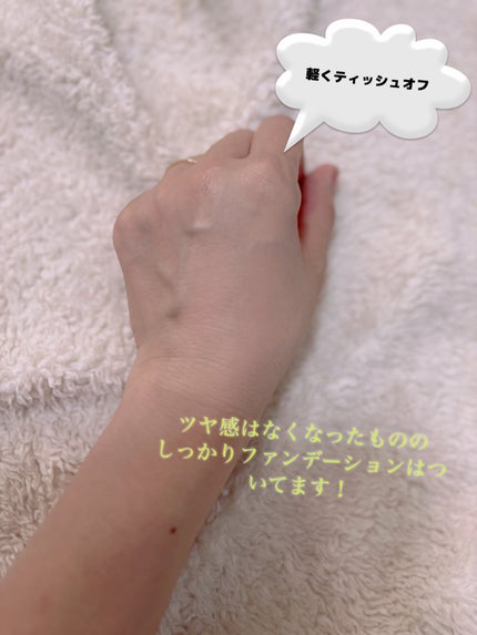 ハイパーカバーフィットクッション グラファイト/APRILSKIN/クッションファンデーションを使ったクチコミ(5枚目)