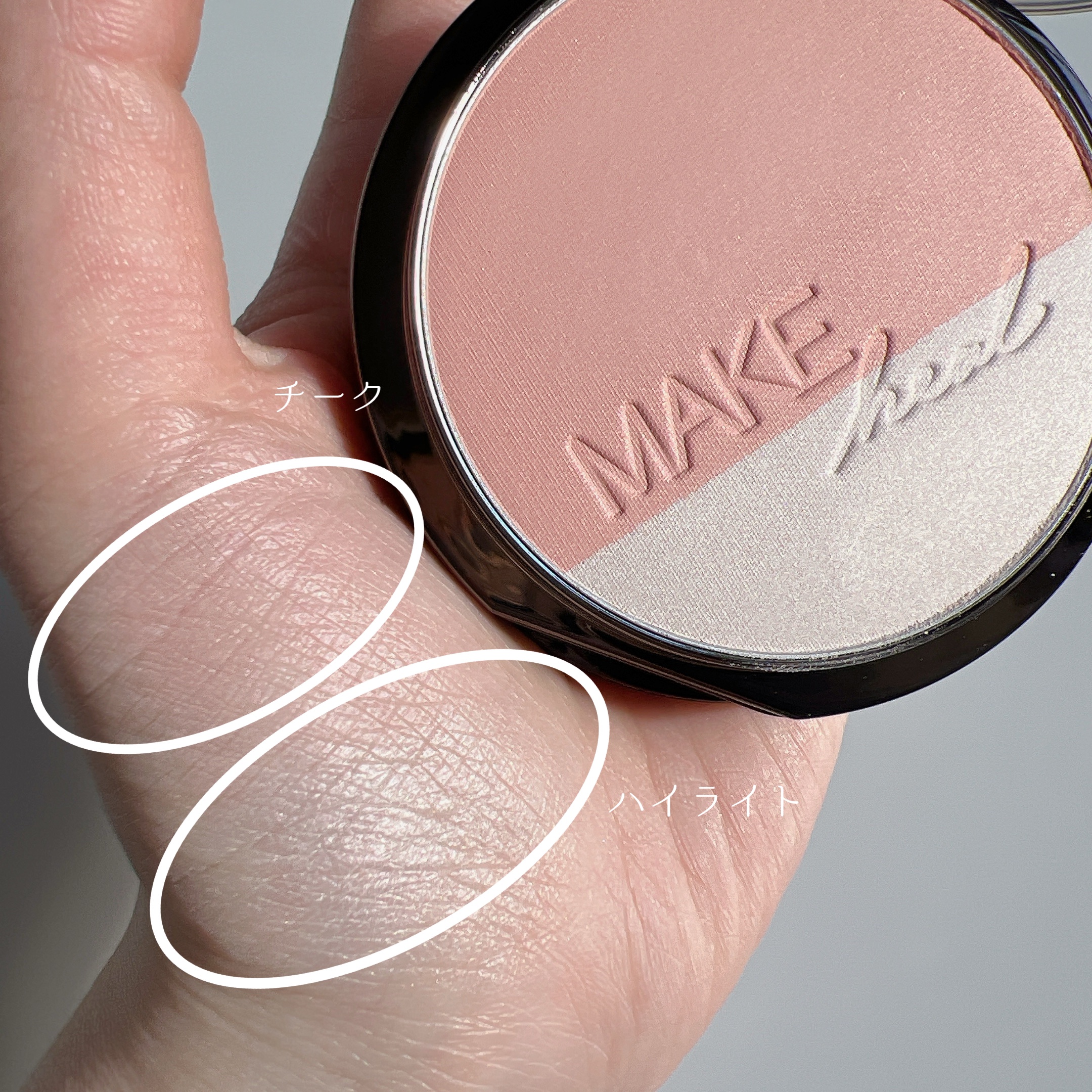 GLOW-C VOLUME CONTOUR/MAKEHEAL/パウダーチークを使ったクチコミ（3枚目）