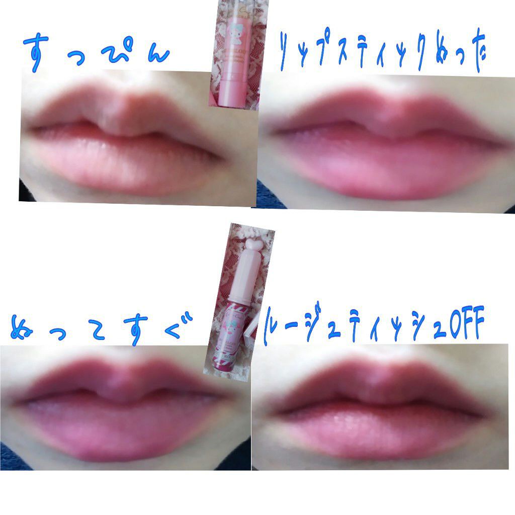 MMアイシャドウ/セリア/単色アイシャドウを使ったクチコミ(10枚目)