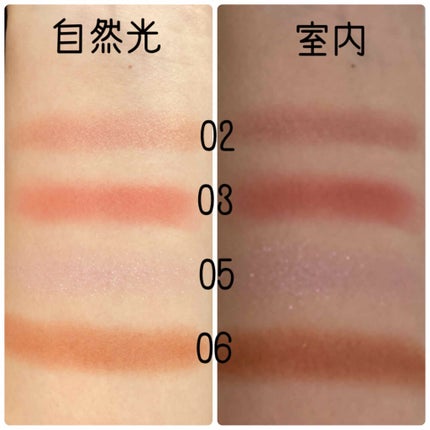 シングルカラーアイシャドウ/CEZANNE/単色アイシャドウを使ったクチコミ(2枚目)