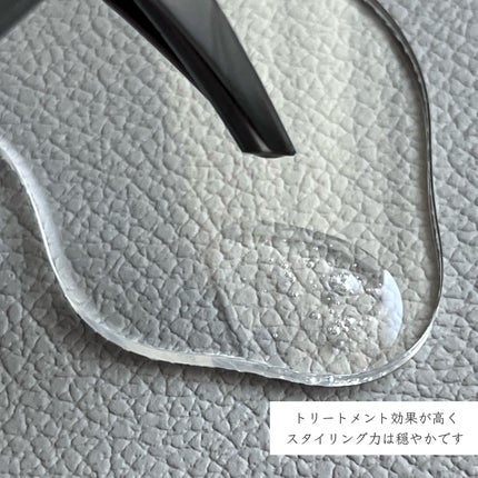 メロウオイル/plus eau/アウトバストリートメントを使ったクチコミ(4枚目)