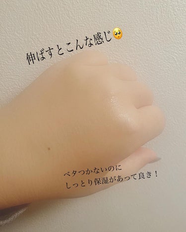 COSRX ピュアフィットシカセラムのクチコミ「メガ割購入品が届いてはや1週間。今話題のCOSRX美容液を買ったよ🌈✨

たった7分で肌の鎮静.....」（3枚目）