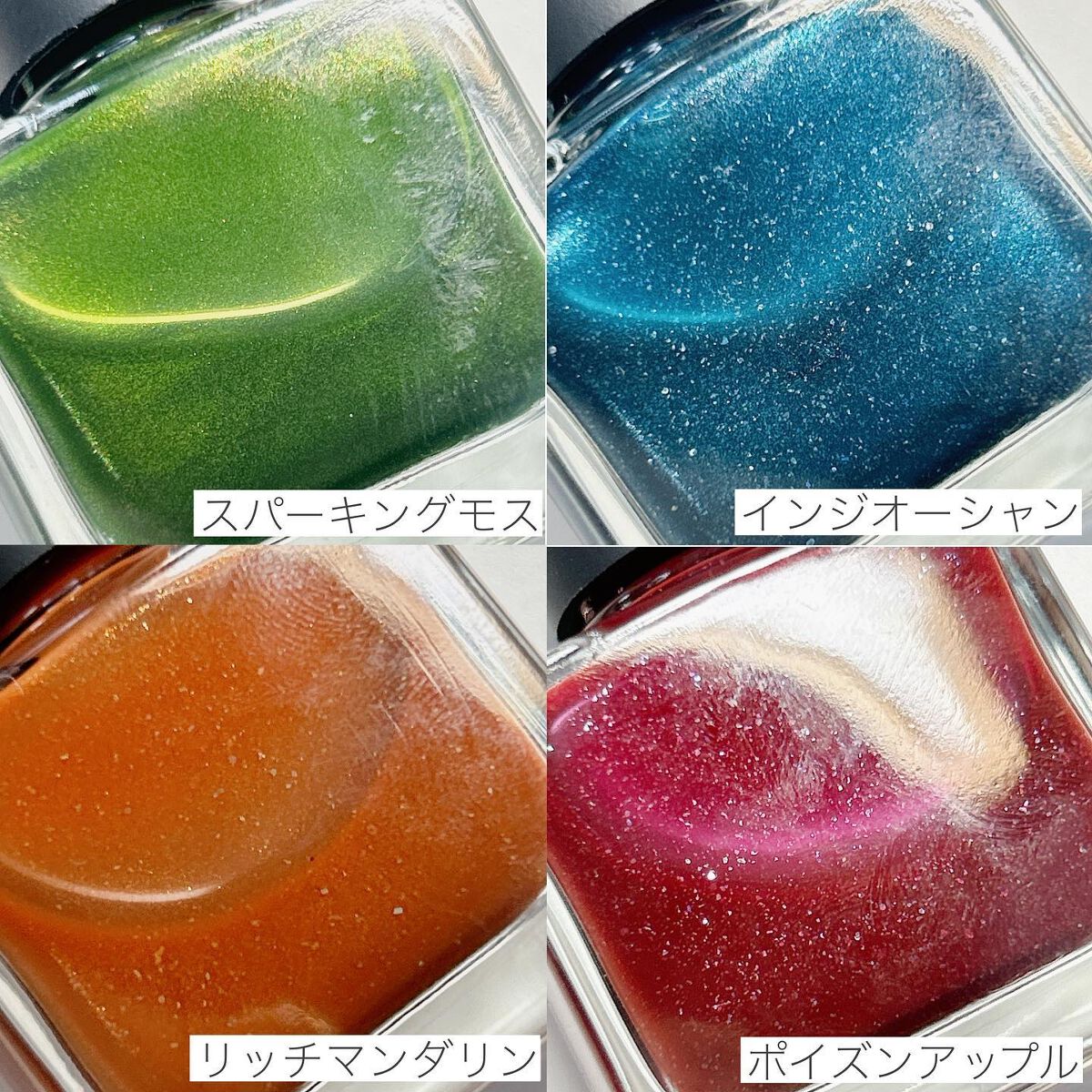 TONE DROP ネイルポリッシュ/D-UP/マニキュアを使ったクチコミ(4枚目)