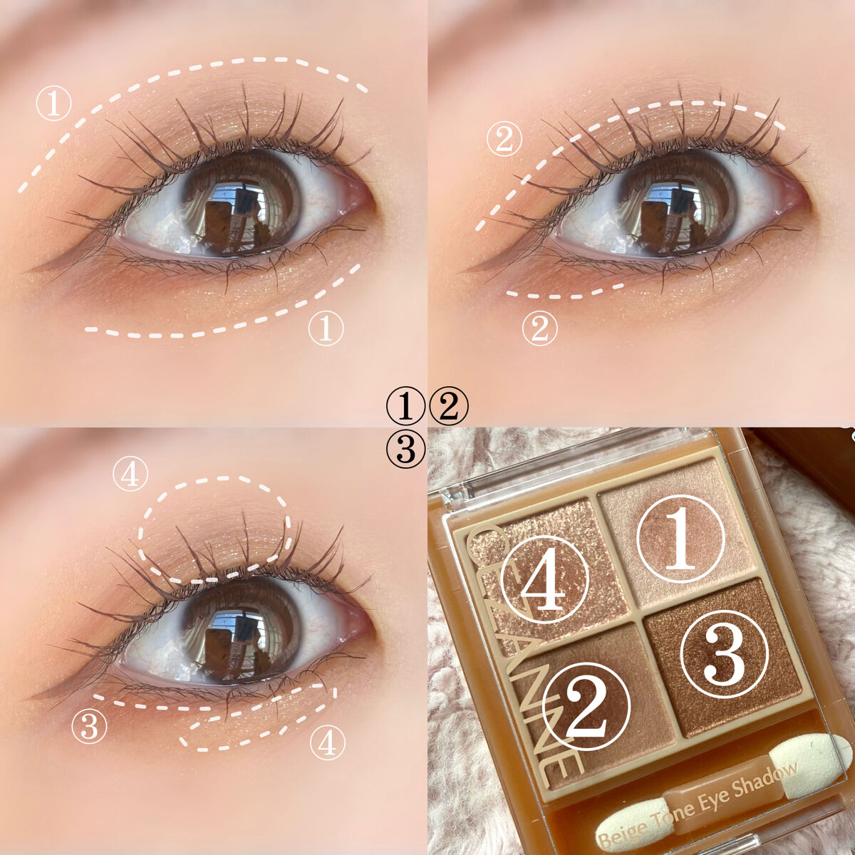 パーフェクトエクステンション マスカラ for カール/D-UP/マスカラを使ったクチコミ（2枚目）