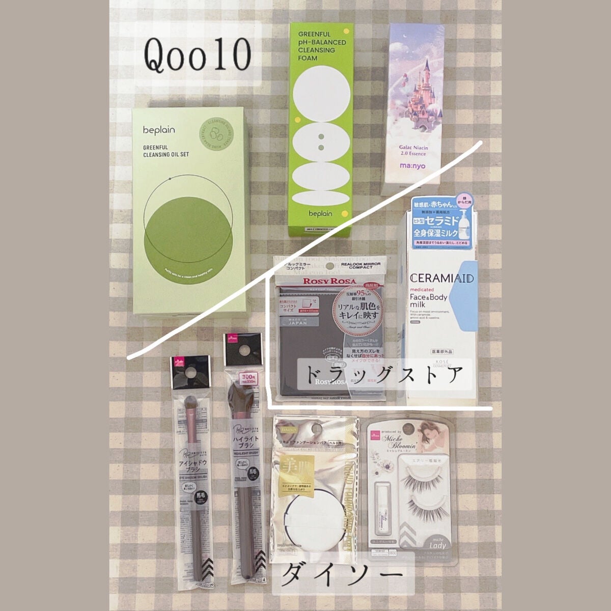 リアルックミラー/ロージーローザ/その他化粧小物を使ったクチコミ(2枚目)