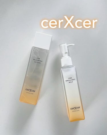 cerXcer（チェルチェル）
ボタニカルスキンケアセットを試してみたよ♡

♡ブルーミングローション
♡エモリエントミルク 

✔ブルーミングローション
サフランエキスと和漢植物エキスを配合した化粧水