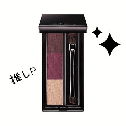 ヴィセ リシェ アイブロウパウダー/Visée/パウダーアイブロウを使ったクチコミ(1枚目)