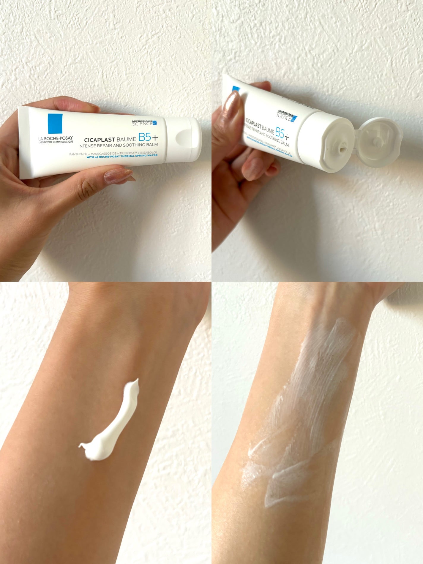 シカプラスト リペアクリーム B5+ /ラ ロッシュ ポゼ/フェイスクリームを使ったクチコミ(2枚目)