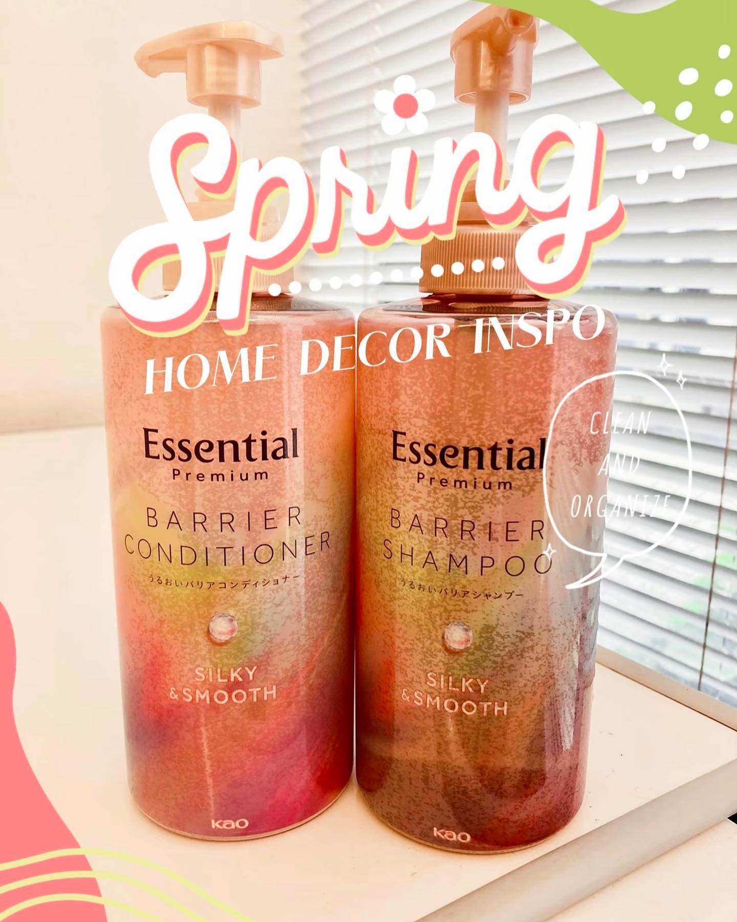 エッセンシャルプレミアム バリアシャンプー・コンディショナー シルキー＆スムース/エッセンシャル/市販シャンプーを使ったクチコミ（1枚目）