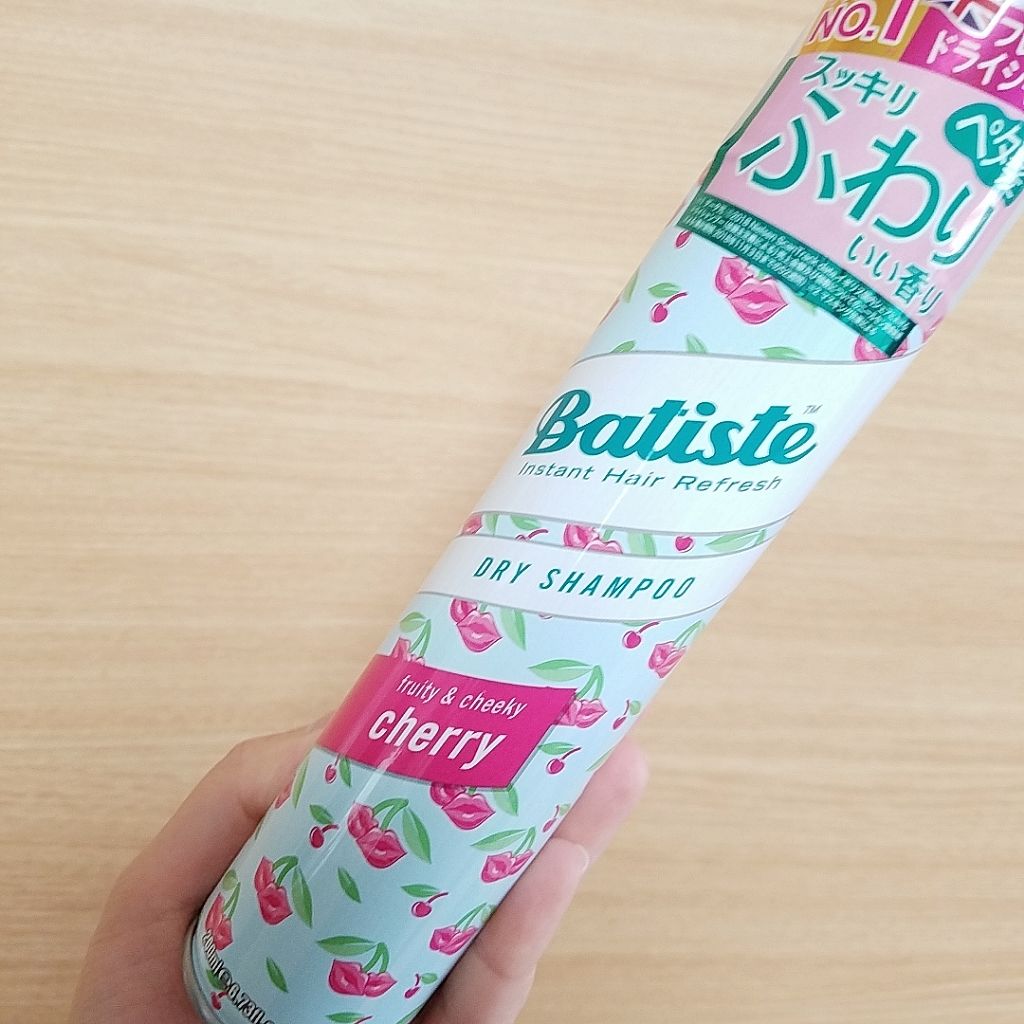 フレグランスドライシャンプー CH/バティスト/ドライシャンプーを使ったクチコミ(1枚目)