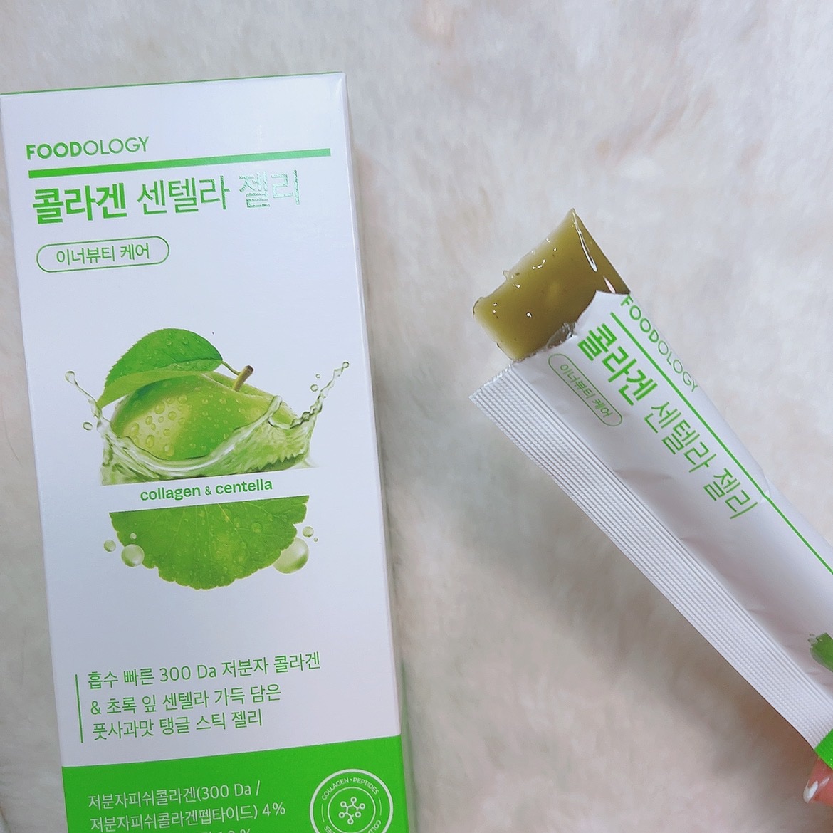 を使ったクチコミ（2枚目）