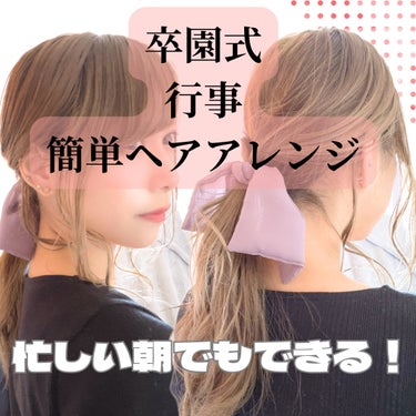 ナチュラル＆キープ 無香料/ケープ/ヘアスプレー・ヘアミストを使ったクチコミ（1枚目）