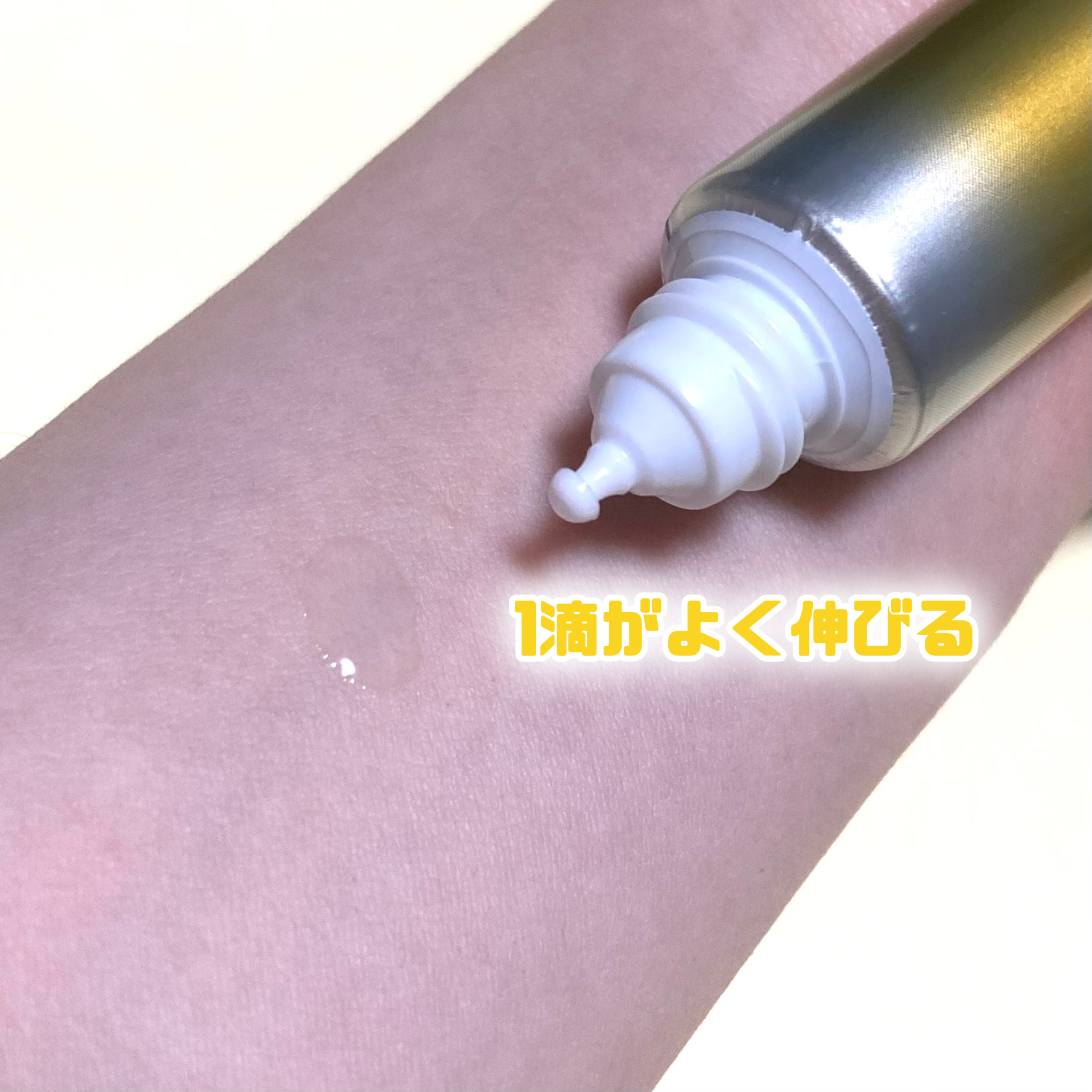 薬用しみ集中対策 プレミアム美容液/メラノCC/美容液を使ったクチコミ（2枚目）