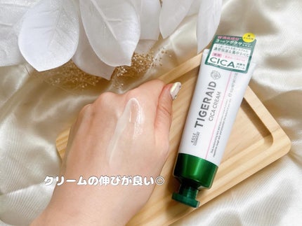 薬用CICAリペア クリーム/タイガレイド/フェイスクリームを使ったクチコミ(7枚目)