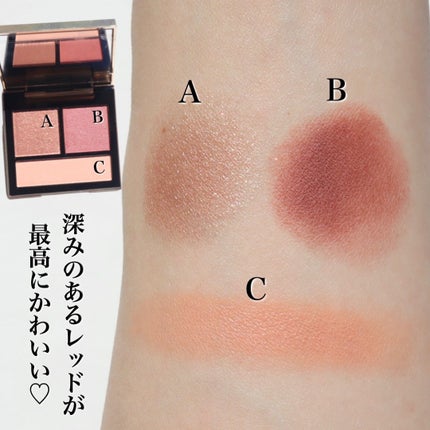 テイラード カラー アイズ/SNIDEL BEAUTY/アイシャドウパレットを使ったクチコミ(4枚目)